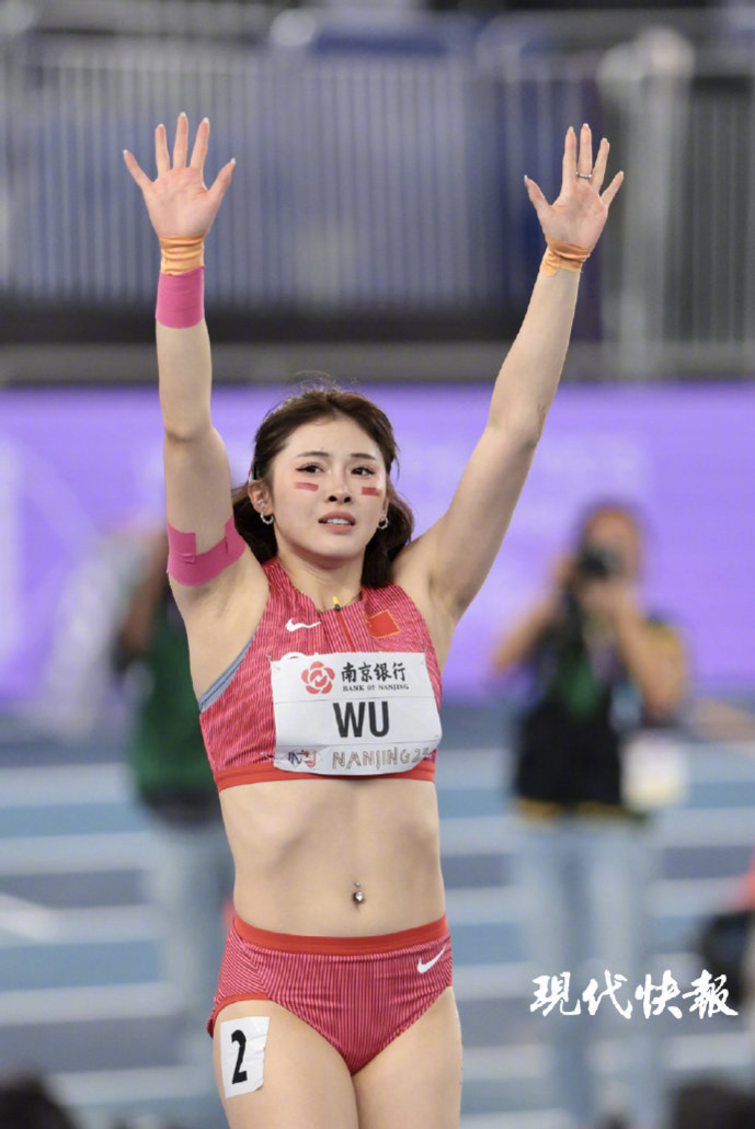 8秒01!吴艳妮打破女子60米栏全国纪录 泪洒现场