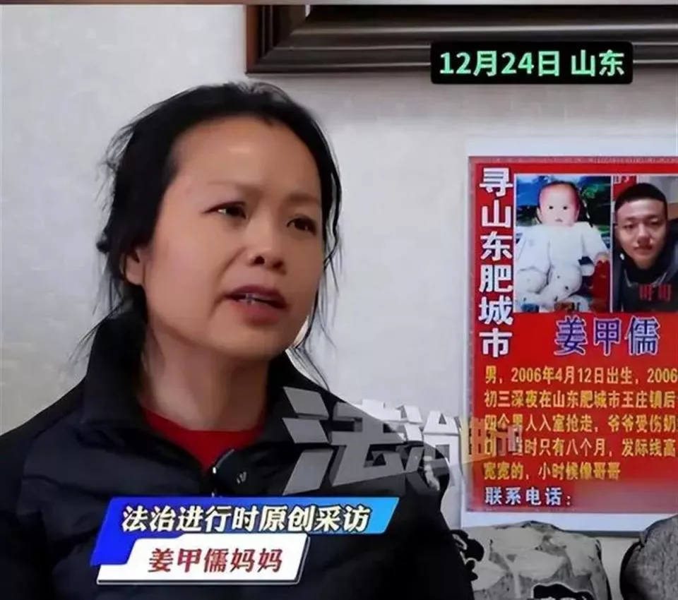4人入室抢婴贩卖案18年后将开庭，歹徒之一是邻居