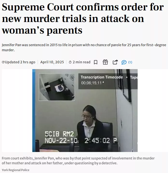 华裔少女买凶弑亲 1死1重伤！一级谋杀不成立