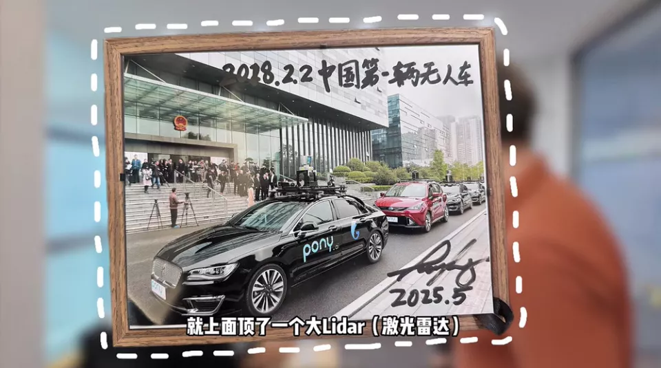 张朝阳后悔送回的绝版Labubu 胡润用它换了一辆车