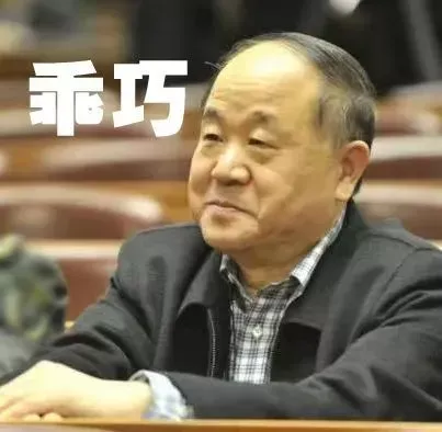 父亲节，莫言晒出20多年前写给父亲的一封信