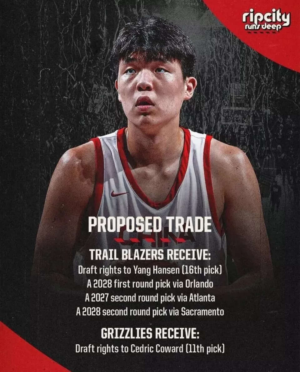 中国球员如何正确参选NBA，杨瀚森给打了个样