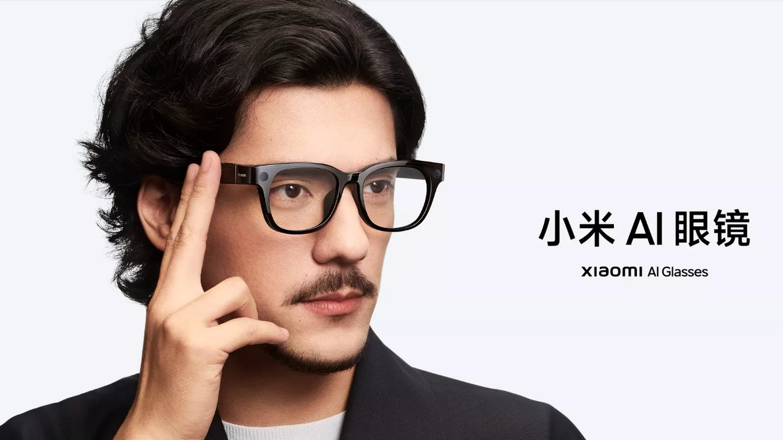 小米首款AI眼镜登场，就这？