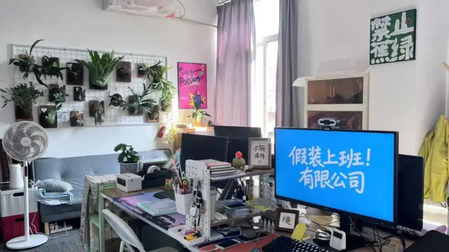 回不去的体面 失业浪潮下中国年轻人为何假装上班