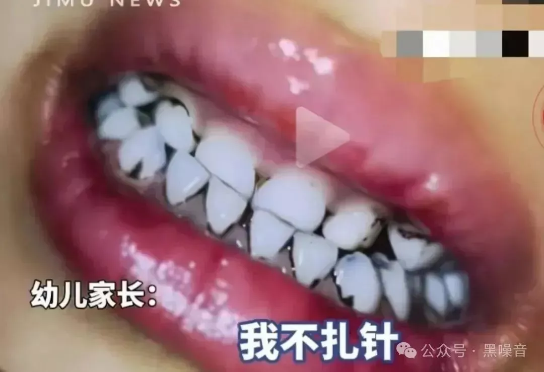 天水儿童铅中毒事件：还要付出多少“代价”才够?