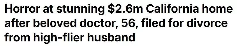 华女名医陈尸 数月后丈夫涉嫌谋杀被拘 正闹离婚