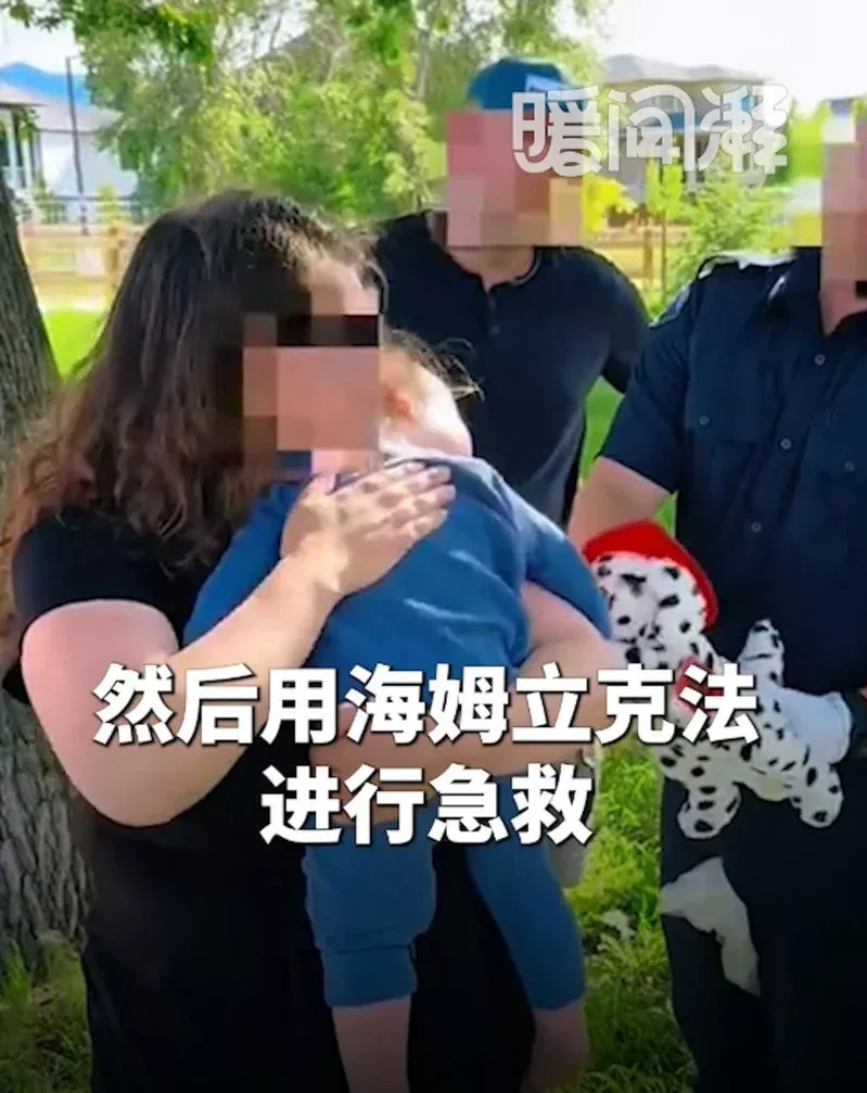 贵州女医生加拿大街头遇1岁童窒息 2分钟成功急救