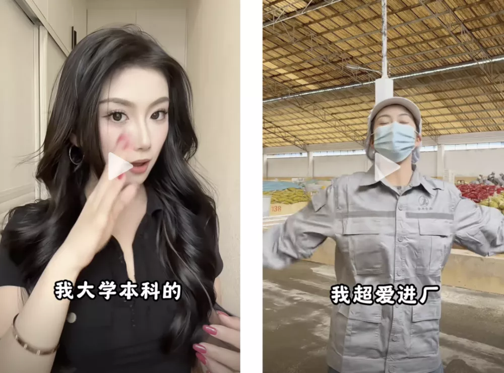 又到一年畢業季，名校畢業生瘋搶保潔飯碗