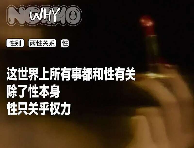 魔幻的对照:大连女学生李某VS“南京红姐”