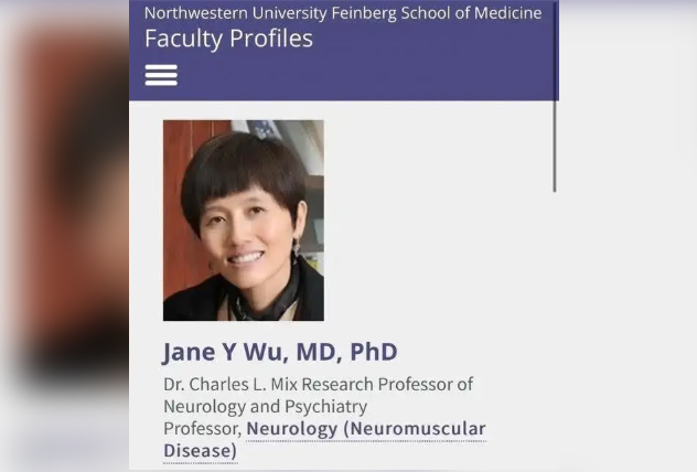 华裔教授儿女起诉：NIH和西北大学联手害她自杀