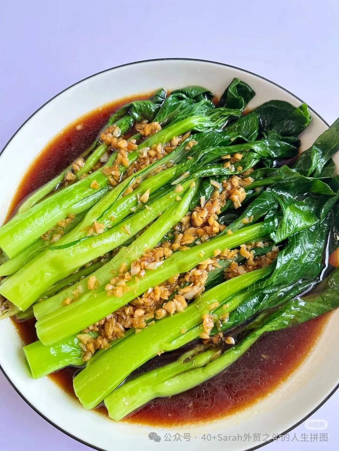 菜没菜味，人没人味 这就是我们的时代