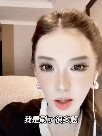 从“颜值网红”转向“智慧美”大女主”:顶流颜值网红消失的90天(组图) - 5