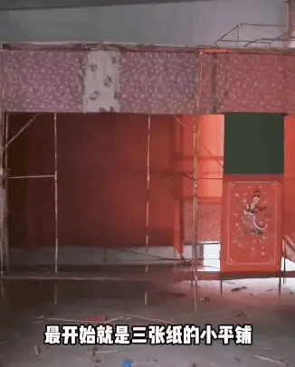 看了南通的纸扎别墅，才知道什么是阴间豪宅（组图） - 12