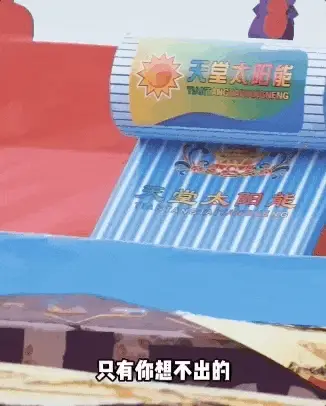看了南通的纸扎别墅，才知道什么是阴间豪宅（组图） - 13