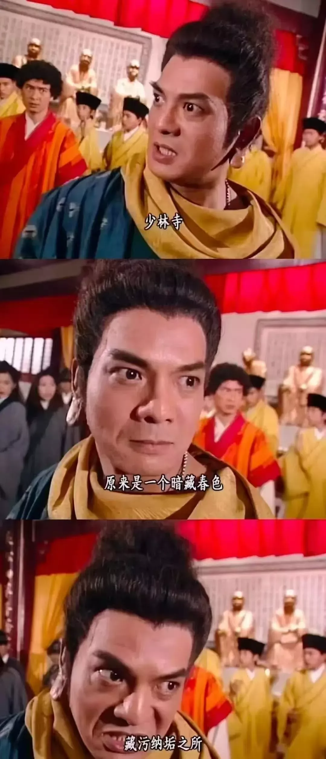 ֵǣΪڲű飿