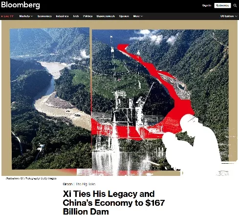 彭博：习近平将政治遗产和中国经济与大坝捆绑