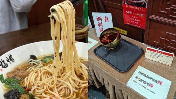 杭州灵隐寺辣椒酱贴警示 网民:出家人不打诳语