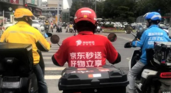 补贴战打懵小商家 北京网红店宣布关门