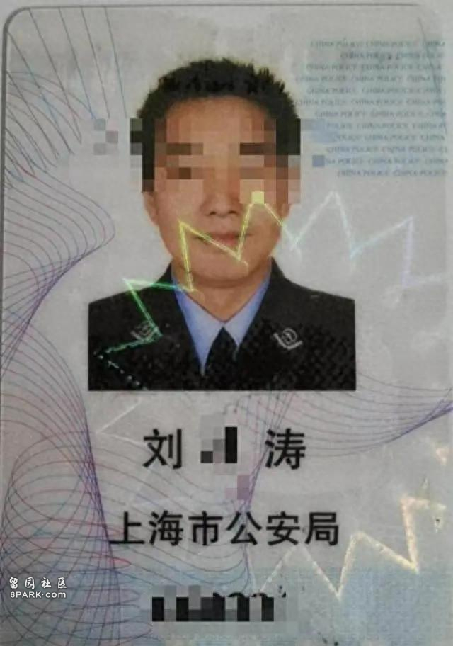 上海民警猥亵继女案一审将宣判,曾背后恐吓