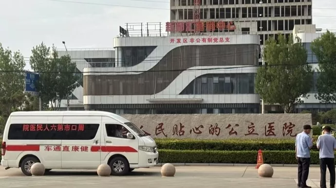 一个认真负责的妇产科医生，是如何被网暴逼死的?