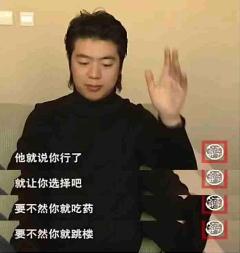 郎朗的成功學:棍棒之下 無處可逃的神童們