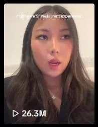 餐厅主厨被网红搞万条网暴:网红吸粉 餐厅‥