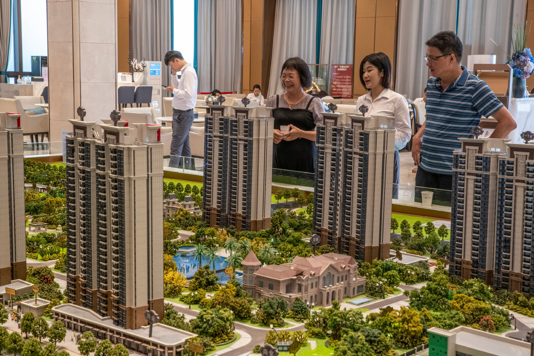 恒大股票在香港被摘牌：地产巨头的终局