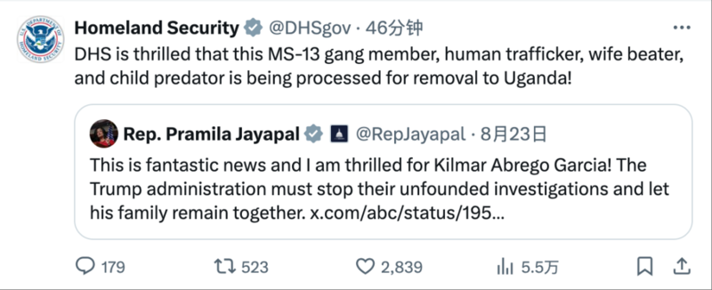 美国非移不愿遣返回国 将被驱逐到非洲乌干达