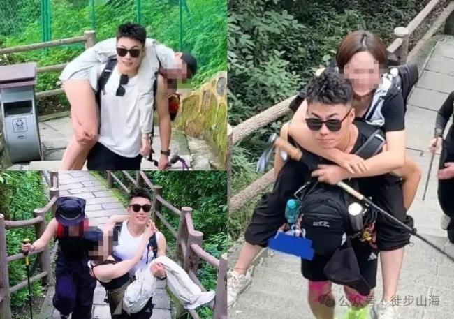 背、抱、捏腿…男性"陪爬"涉“擦边” ？