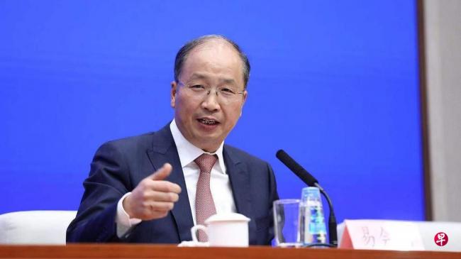 传中国证监会前主席易会满被带走调查