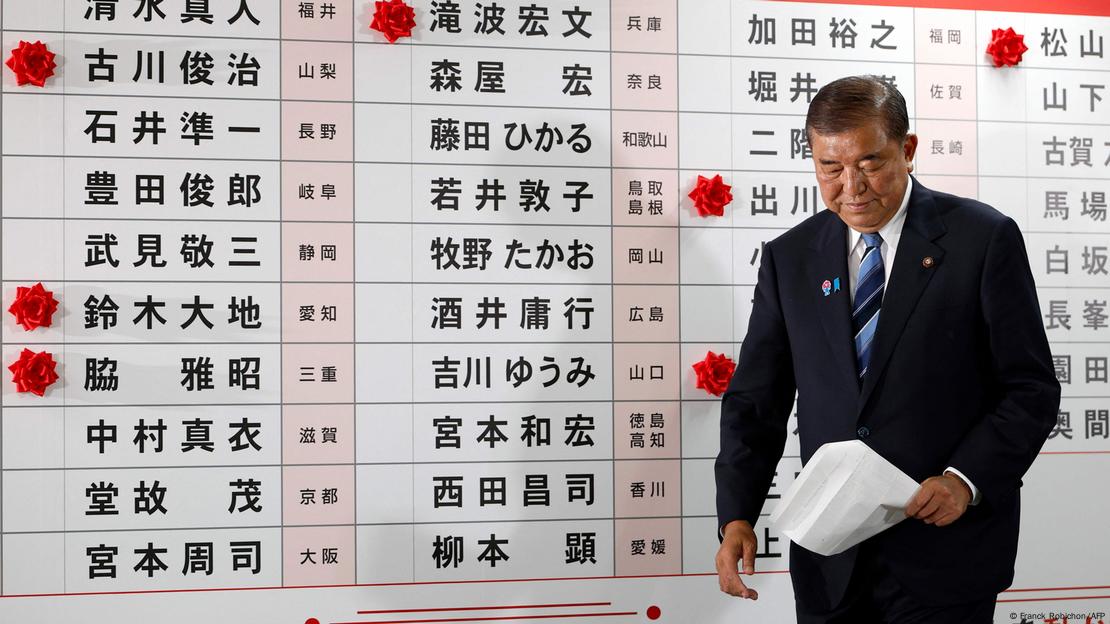 石破茂辞职如何影响日本政坛？