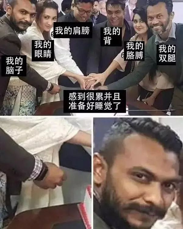 为什么在沙发上睡着很容易，在床上睡着很难