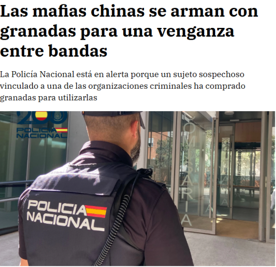 KTV成火拚導火索 兩大華人團伙恩怨全面爆發