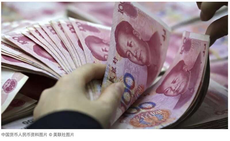 中国经济面临深层困境 考虑处理地方政府万亿债务
