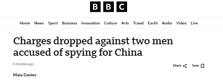中媒: 英国这个“中国间谍”的闹剧 终于结束了