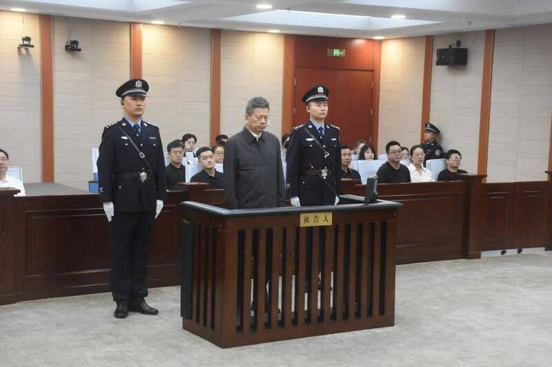 前中共中宣部副部长张建春受贿2.3亿被判14年徒刑