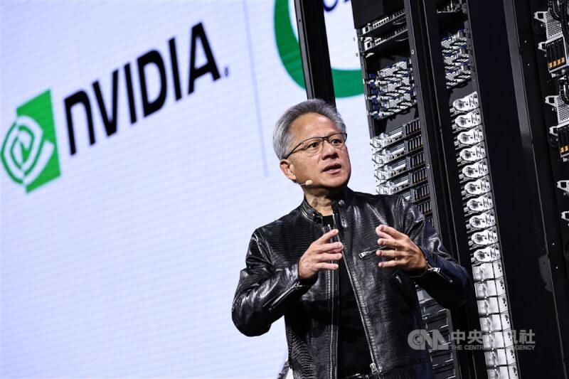 北京下令中企停止採购英伟达AI晶片 黄仁勋表达失望