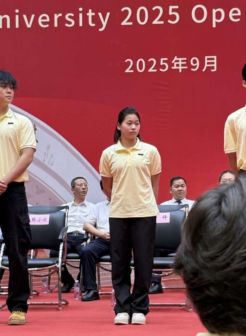 全红婵遭网暴:新华字典都不会查!回农村老家吧