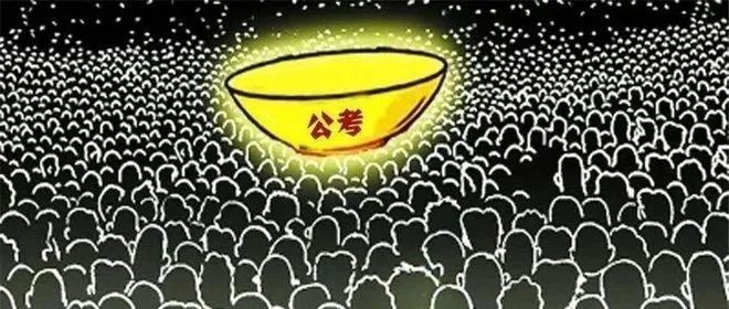 为什么体制内越来越忙，压力也很大？