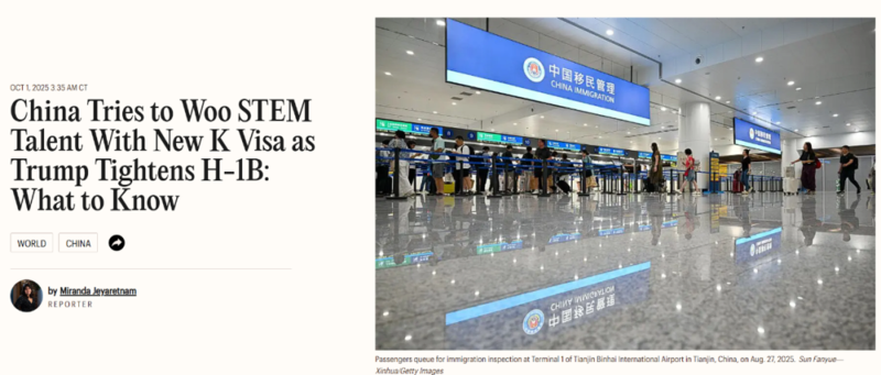 印度码农集体转战中国? 印度网友却这么说...