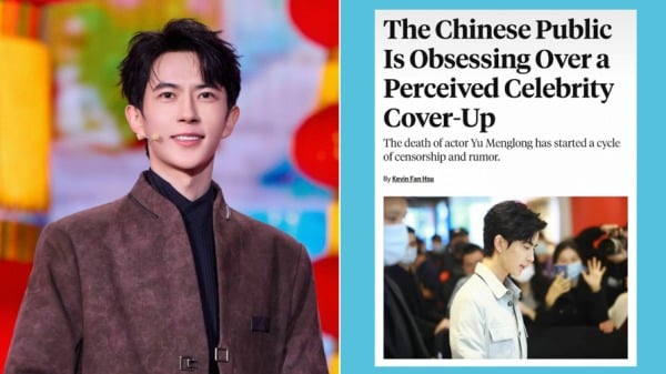 于朦胧案震惊国际《外交政策》出手了
