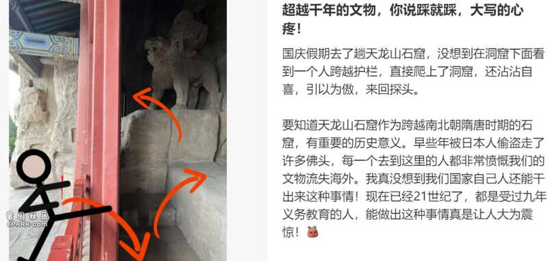 “出片式旅行” 正在毁掉当代人的假期...