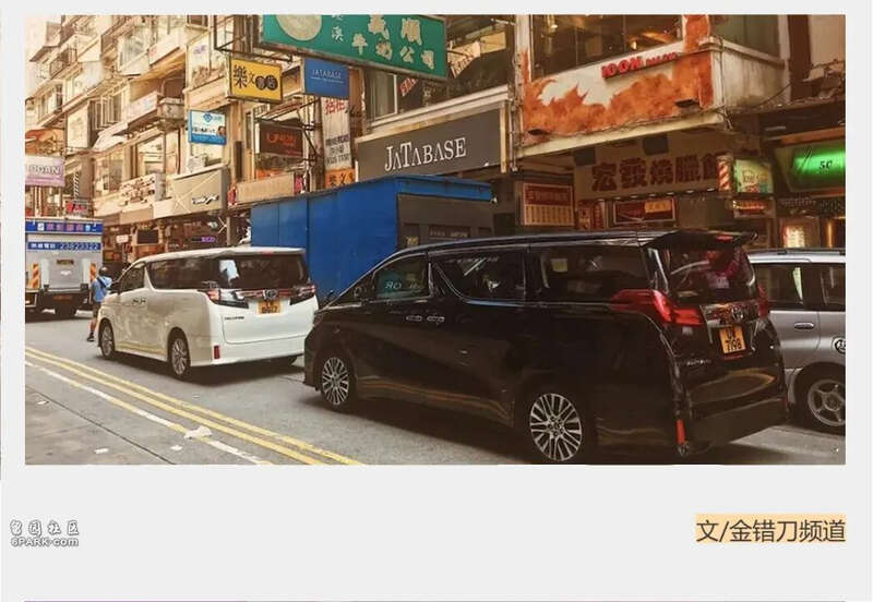 高端商务车?专骗中国土豪的埃尔法 装不下去了