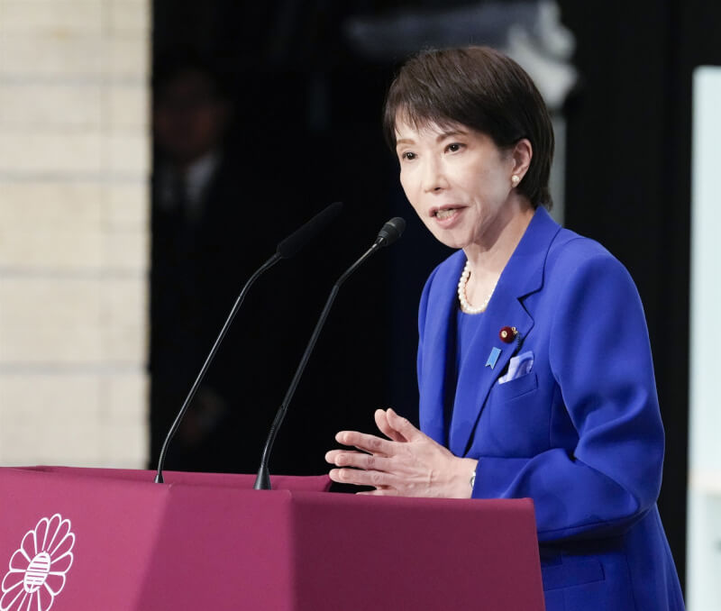 中国学者齐唱衰高市早苗：任期不会长 1年很难说