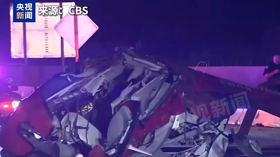 加州一医用直升机坠毁 目击者视频近距离记录瞬间