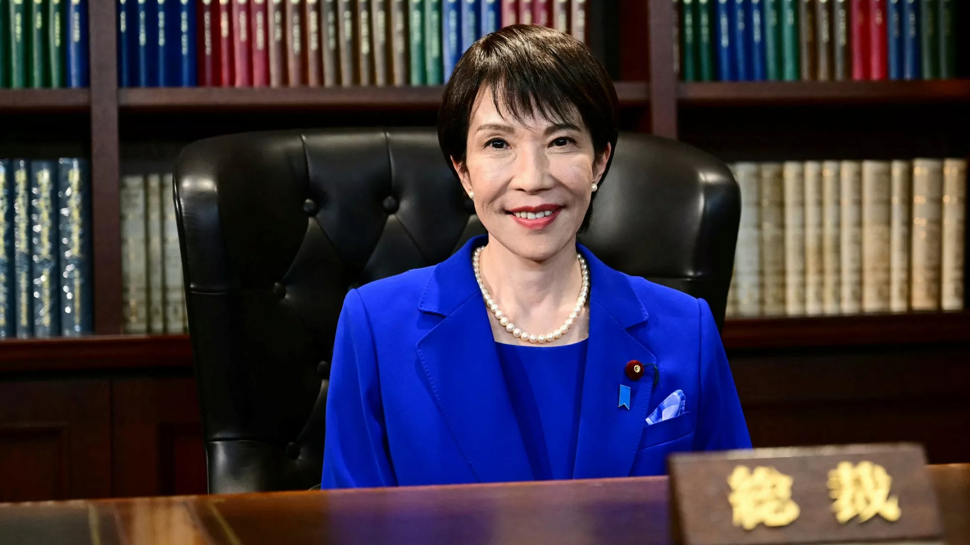 "高市早苗否认南京大屠杀"上热搜……