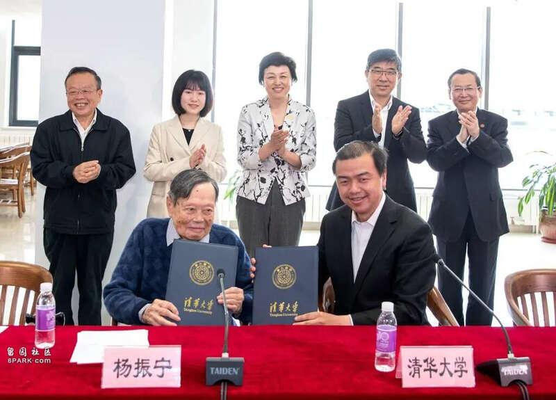 中科院院士回应“杨振宁逝世”传闻:肯定是谣传!