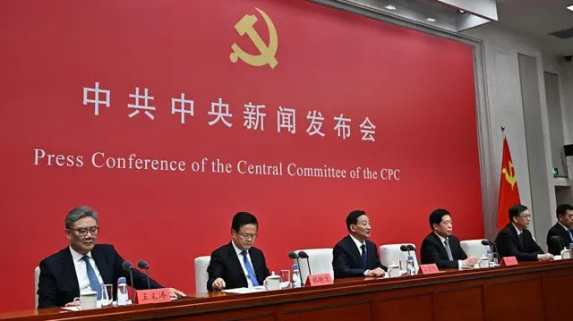 中共四中全会释出的三个讯息