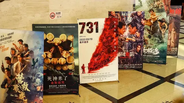 中国大陆影迷涌港观影:"看到一些无法上映的电影"