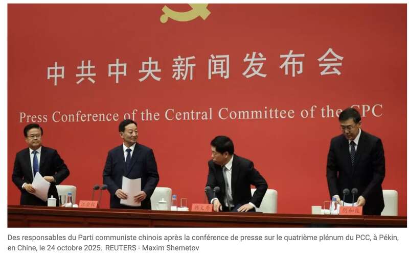 外媒:中国推出“科技版大跃进” 新“十五”规划